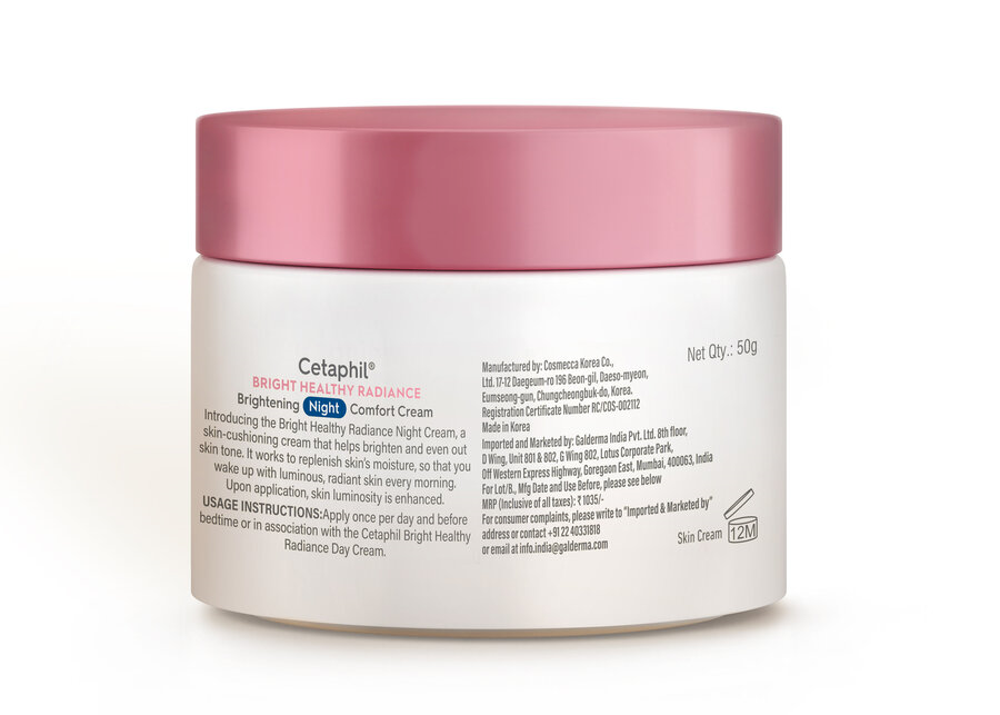 CETAPHIL - BRIGHT RADIANCE BRIGHTENING - NIGHT CREAM