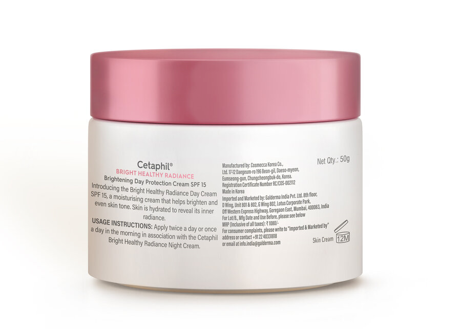 CETAPHIL - BRIGHT RADIANCE BRIGHTENING - NIGHT CREAM