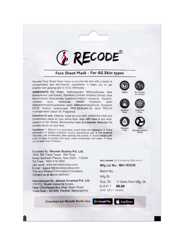 Recode - Face - Sheet Mask