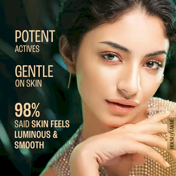 Lakme Lumi Smooth Oil-Control Moisturizer