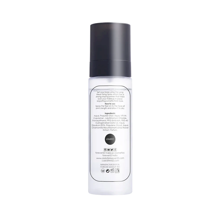 Recode Body Highlight Oil