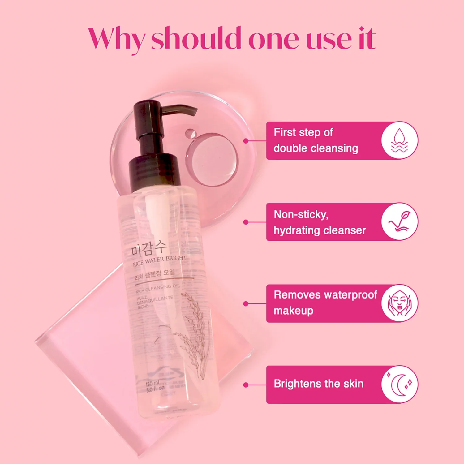 The Face Shop -Rice Water Bright Rich - Cleansing Oil
