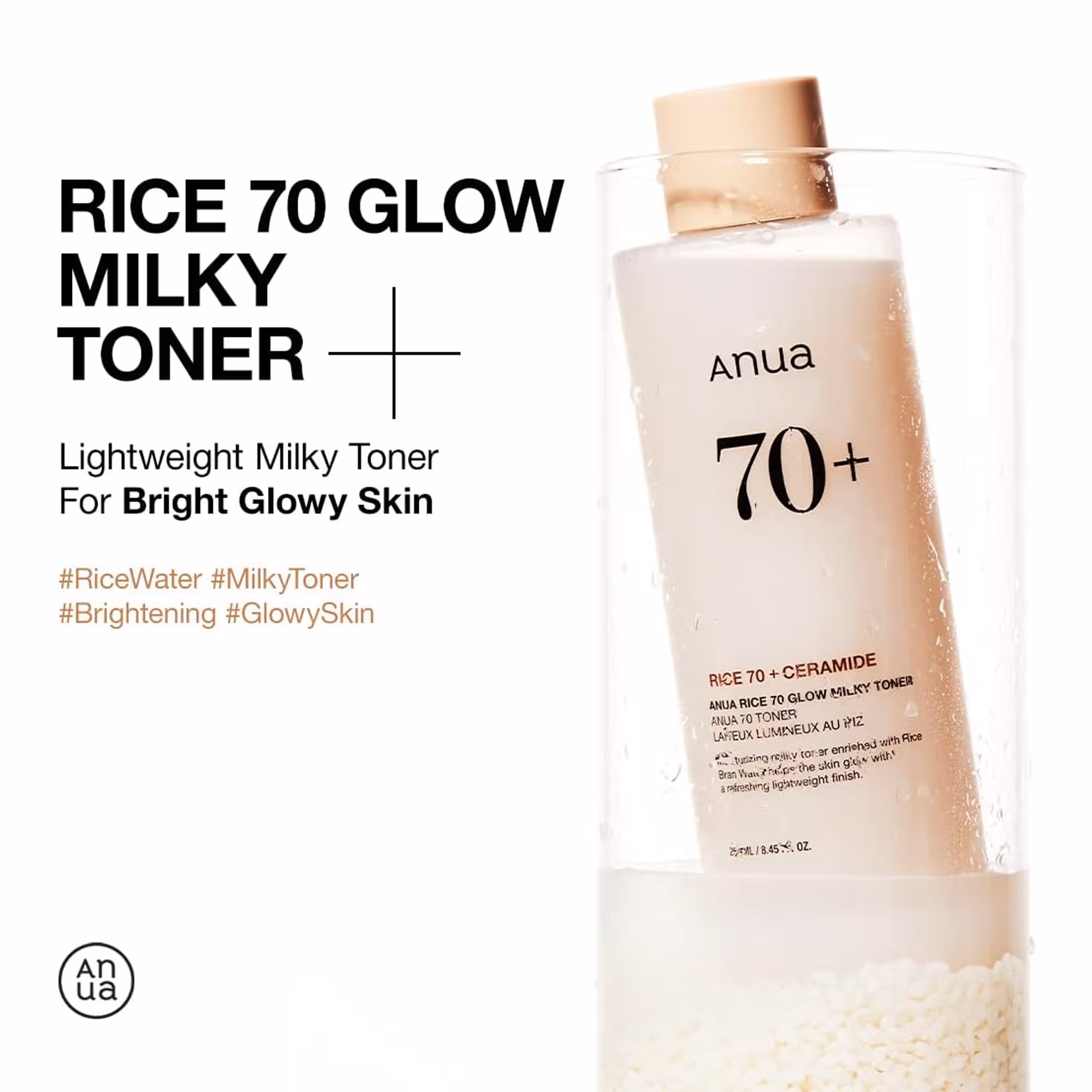Anua - Rice 70 Glow Milky Toner - with Niacinamide & Ceramide For Glass Skin & Healthy Skin Barrier
