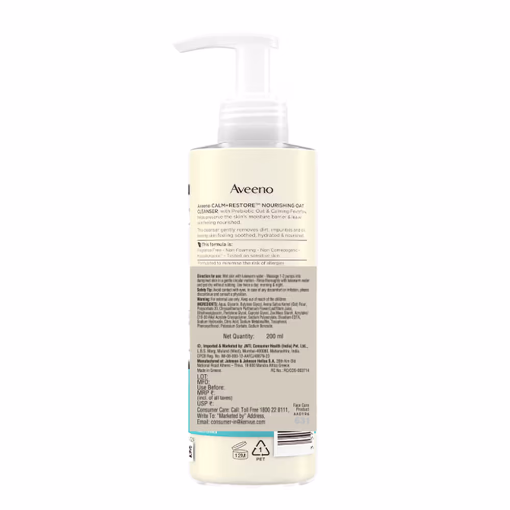Aveeno - Calm + Restore Non Foaming Moisturising Oat Face Wash - Dry Sensitive Skin Dermat Recommended