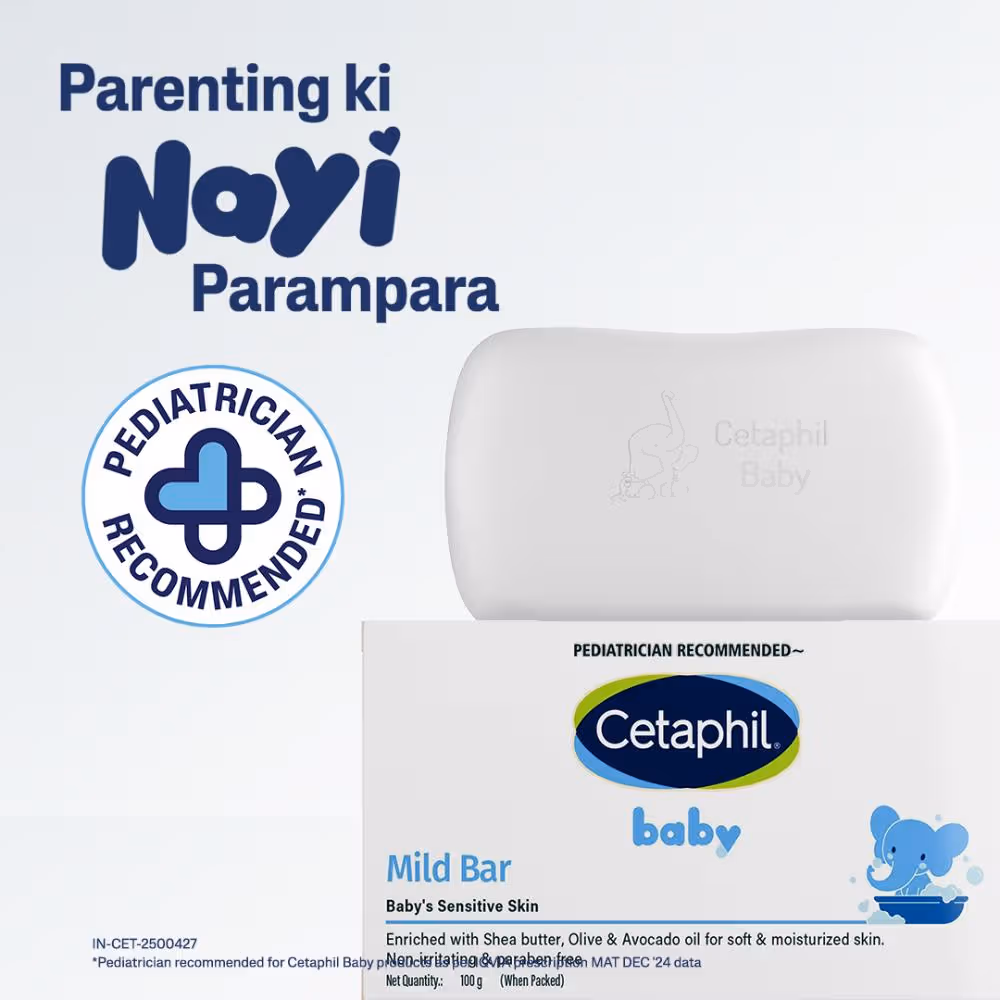 Cetaphil Baby Mild Bar
