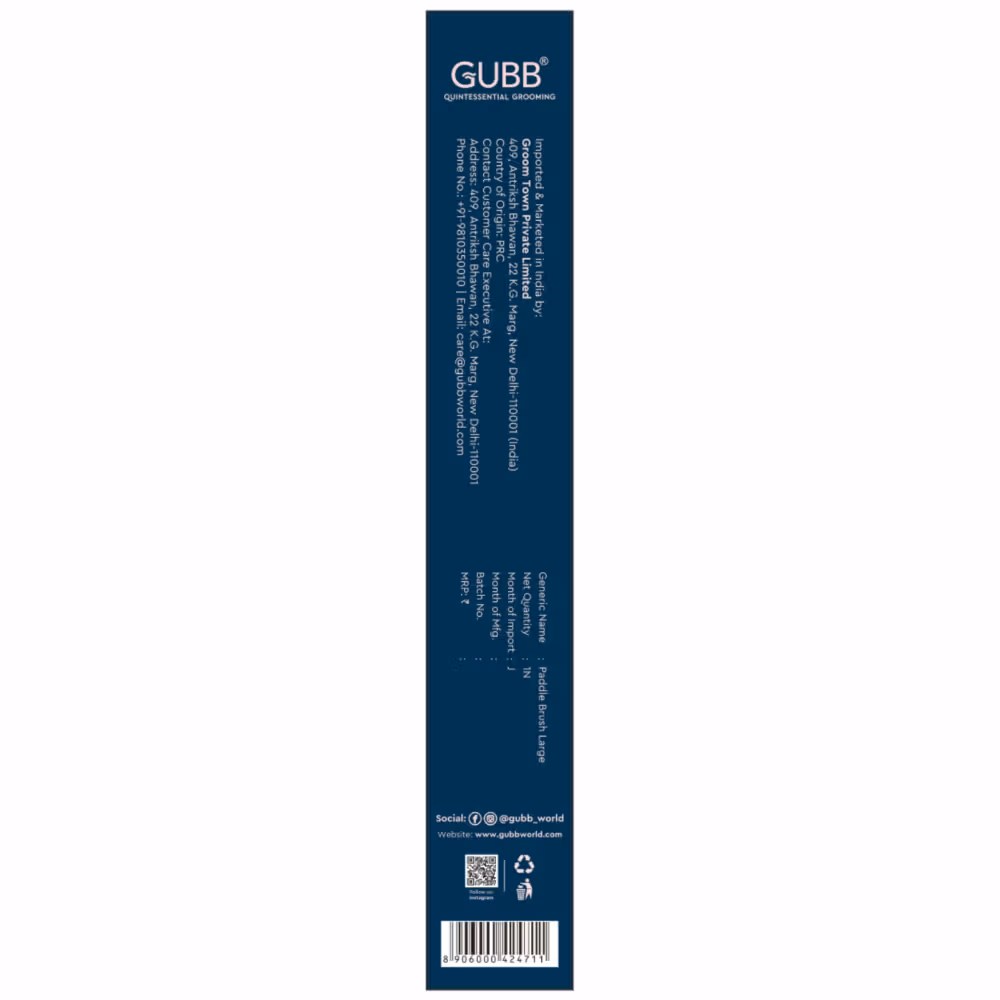 GUBB - Vogue - Paddle Brush For Women & Men - Large