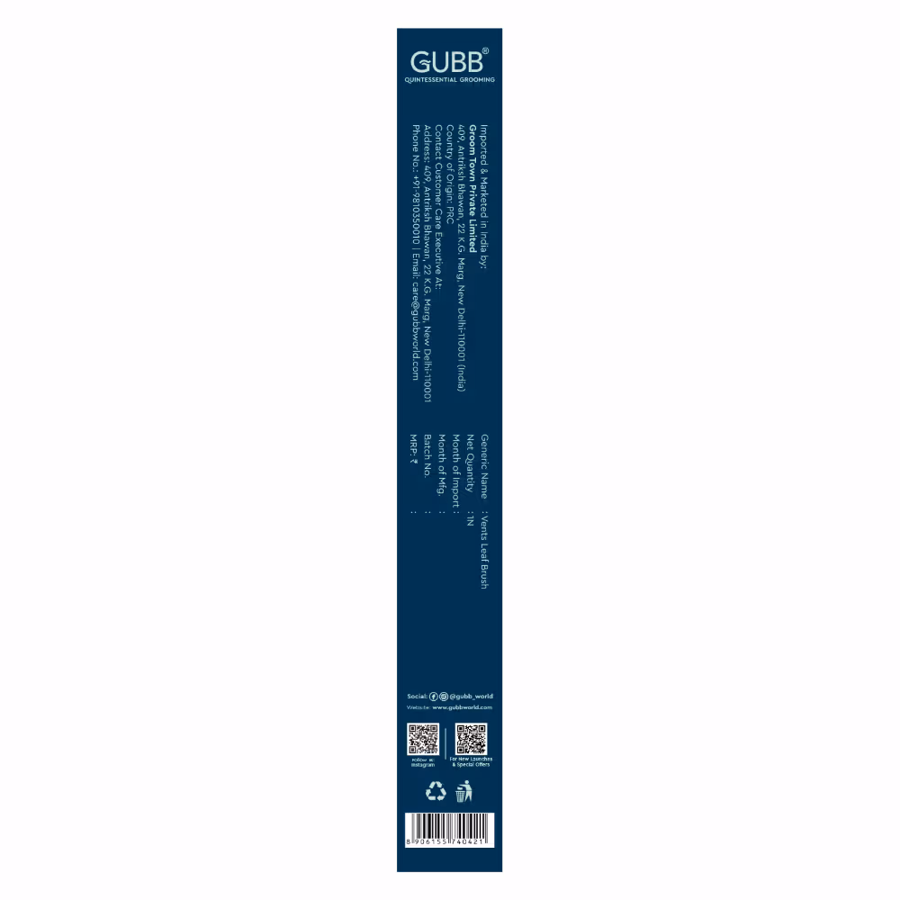 GUBB - Hues French Range - Vents Leaf Hair Brush