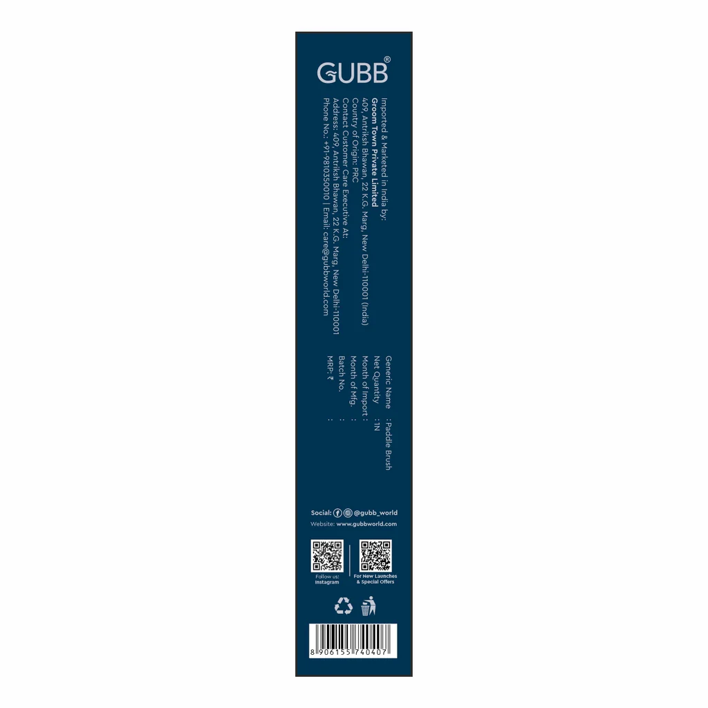 Gubb - Serenity Hues - Paddle Hair Brush