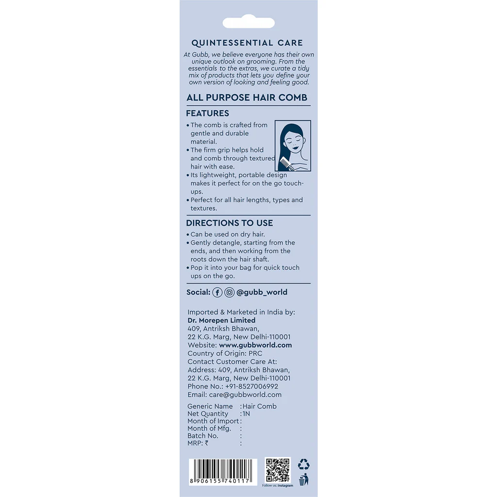 Gubb - Santorini Hues - All Purpose Hair Comb
