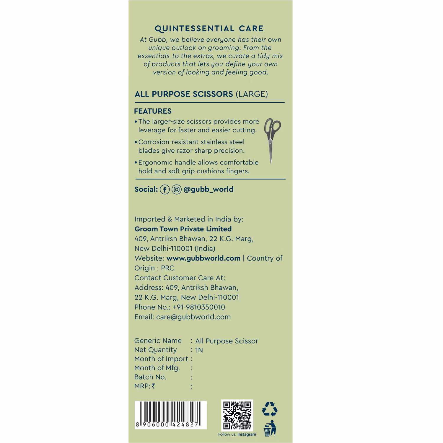 Gubb - All Purpose Scissor - Large