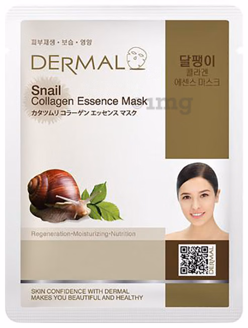 Dermal - Snail - Collagen Essence Mask