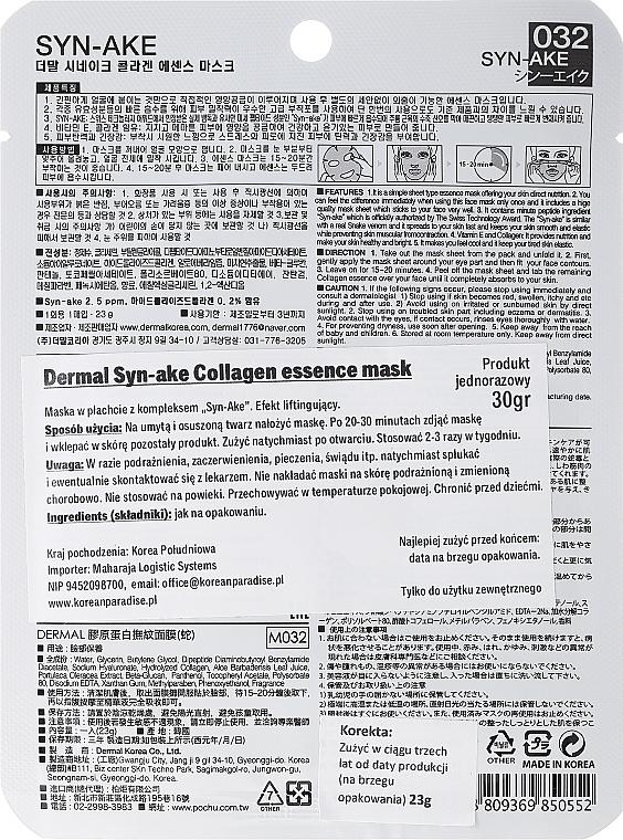 Dermal - Syn-ake - Collagen Essence Mask