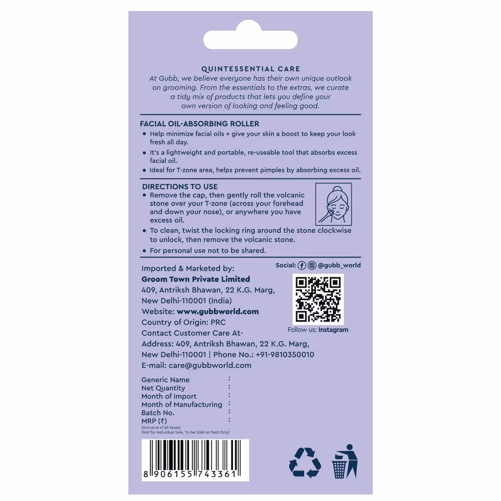 Gubb - Oil Absorbing Face Roller