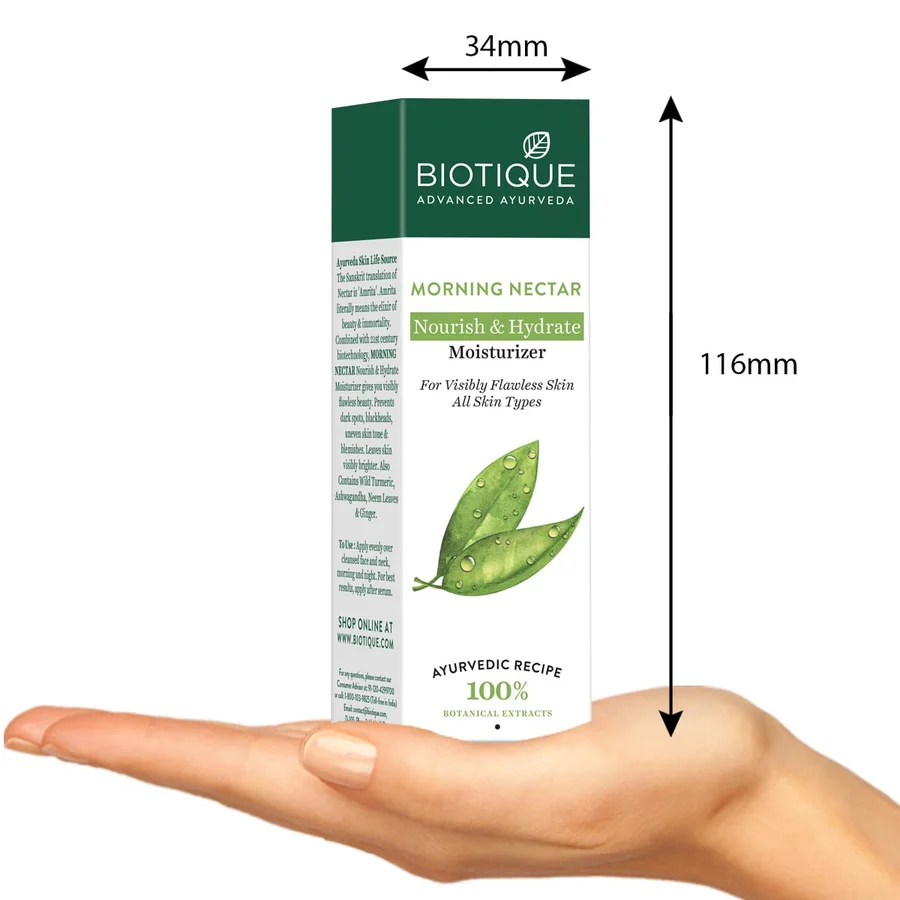 Biotique - Morning Nectar - Nourish & Hydrate - Moisturizer