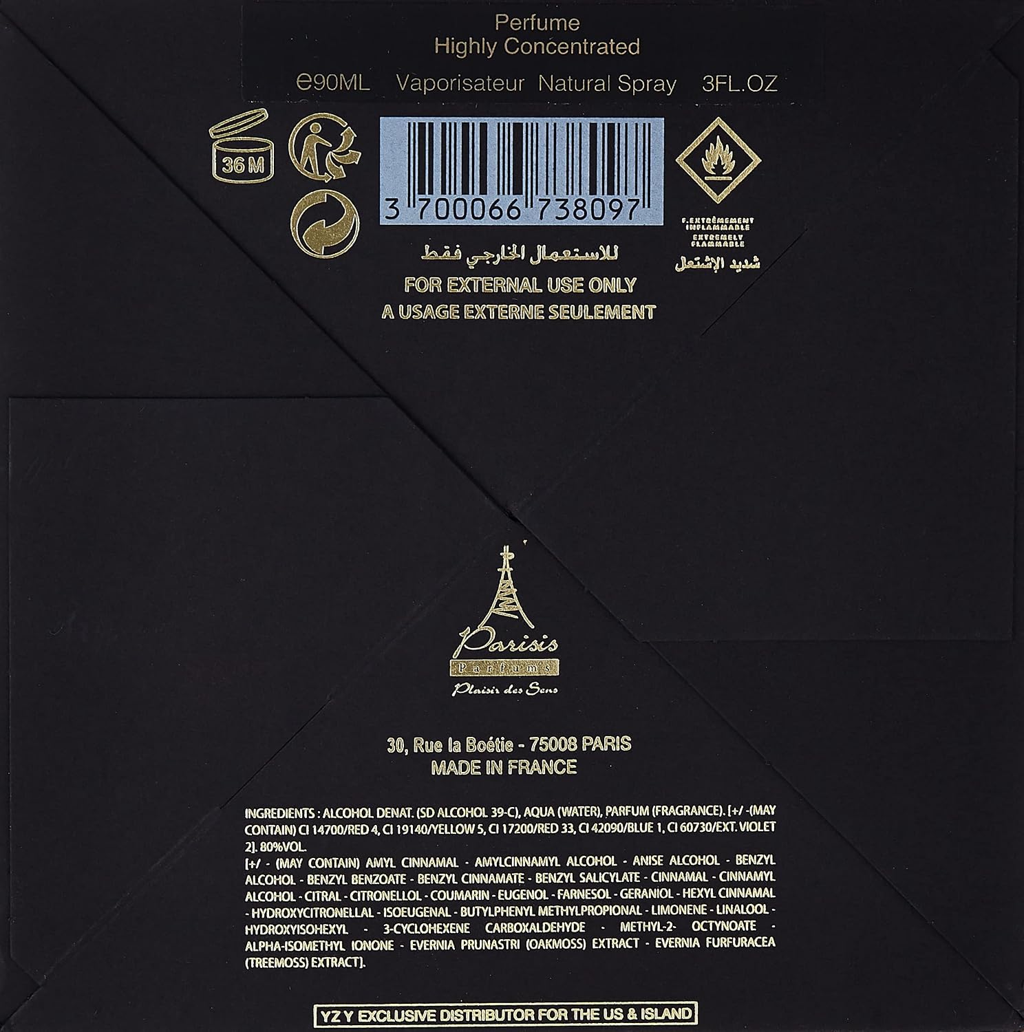 Les Indemodables - My Wonderful Oud - Albane Noble