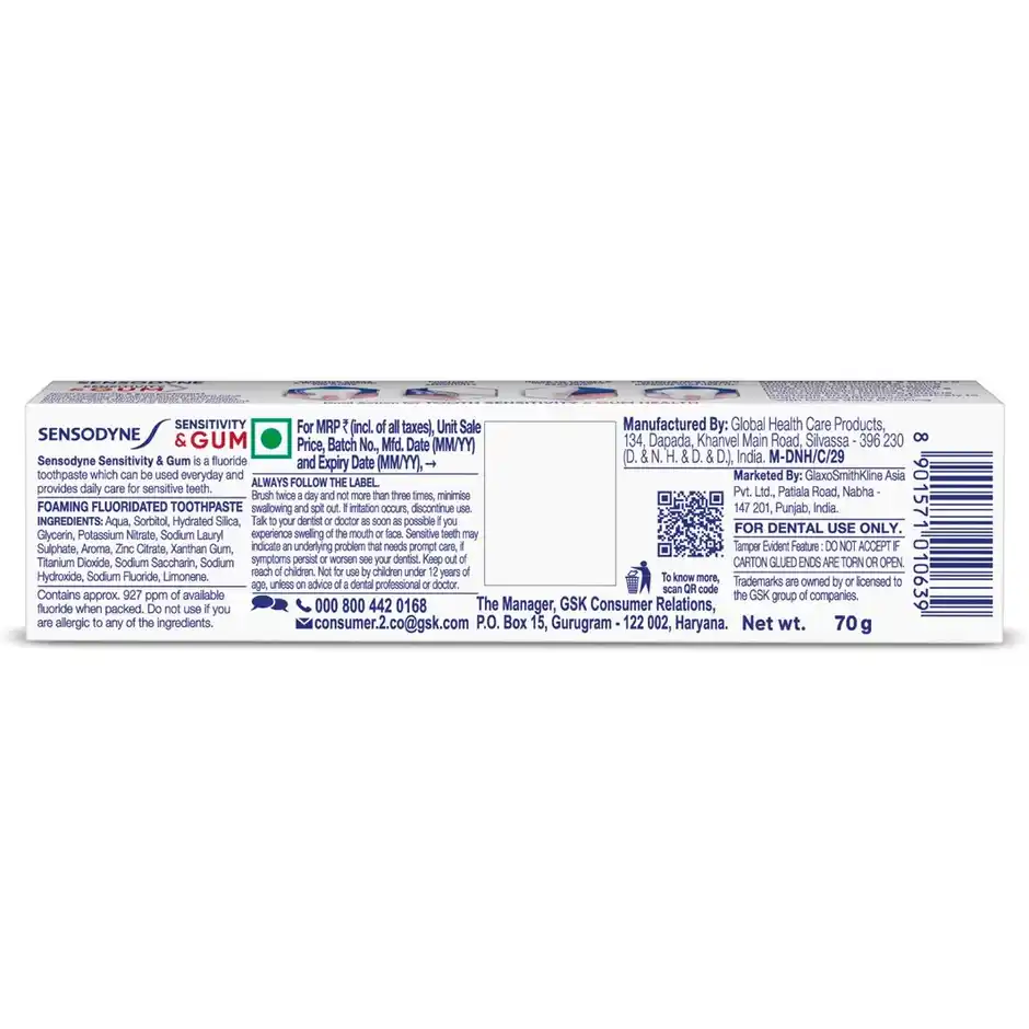 Sensodyne - Sensitivity & Gum - Toothpaste