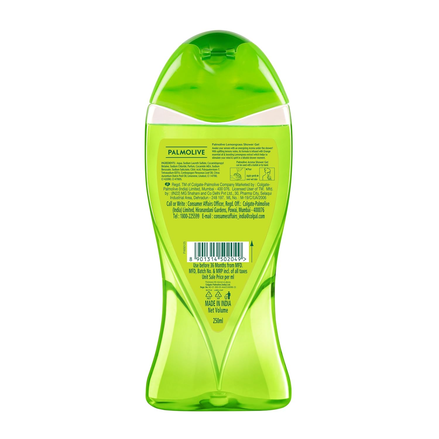 Palmolive - Orange & Lemongrass - Aroma - Morning Boost - Shower Gel