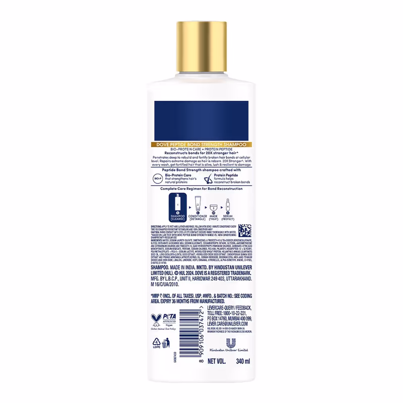 Dove - Peptide Bond Strength - Shampoo