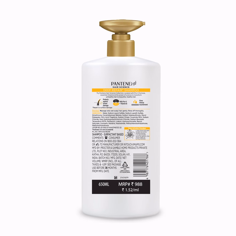 Pantene - Deep Repair - Hair Science - Shampoo