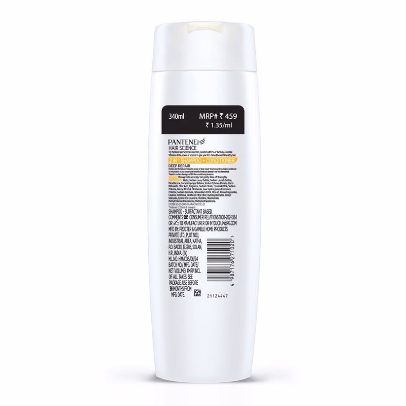 Pantene - Deep Repair -  2in1 - Shampoo & Conditioner