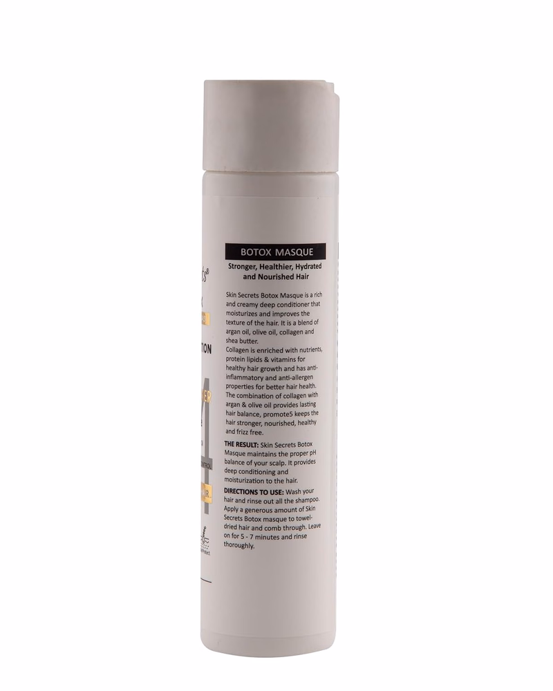 Skin Secrets - Bond Maintainer - Hair Masque with Shea Butter & Argan Oil