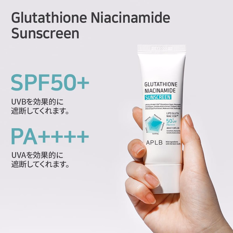 APLB - Glutathione Niacinamide - Sunscreen SPF 50+PA++