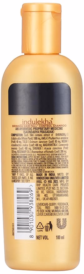 Indulekha - Bringha Ayurvedic - Shampoo