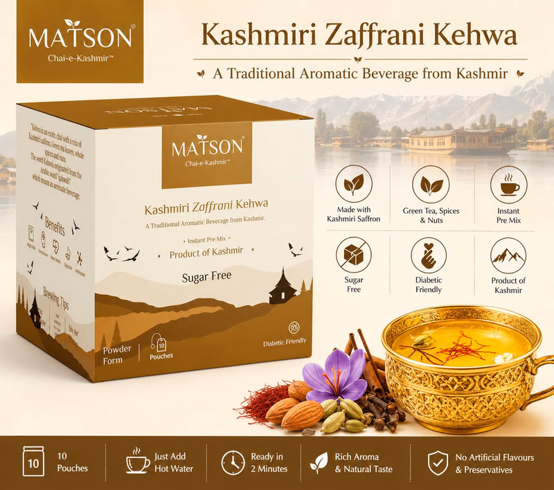 Matson - Kashmiri Zaffrani Kahwa - Sugar Free - Pouches